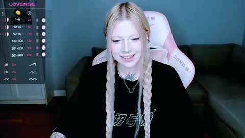 succubus_leslie online show from 09/30/25, 11:10