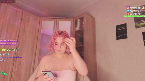 May online show from 12/14/25, 11:09