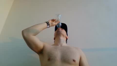 Snapshot of sugargay222 chatting on 01/08/26, 12:29 Sugar online show from 01/08/26, 12:29