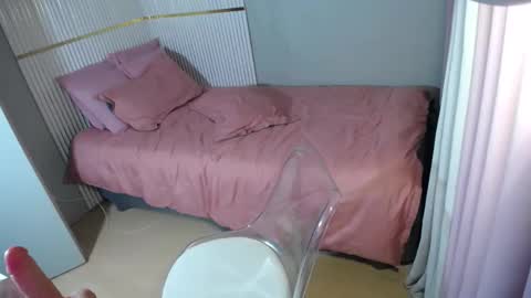 Snapshot of sugarplumy chatting on 02/03/25, 05:07 KUROME online show from 02/03/25, 05:07