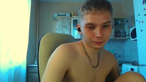 Sugarbutter  online show from 02/08/25, 07:37