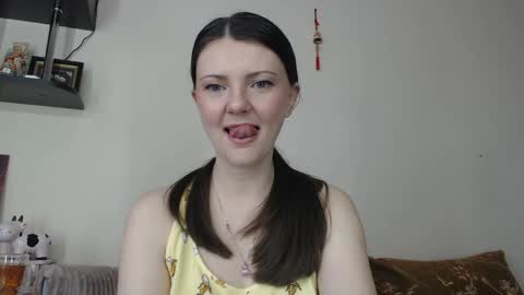 Snapshot of sugartati chatting on 10/16/25, 12:17 SugarTati online show from 10/16/25, 12:17