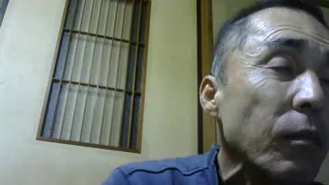 sugereyes99 online show from 11/05/25, 02:39