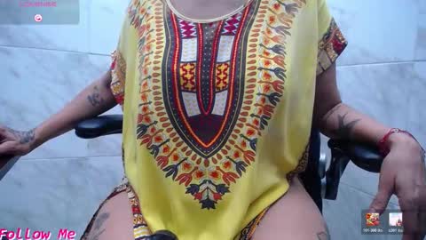 suhana online show from 03/07/26, 07:33