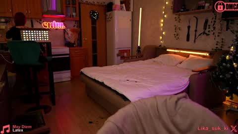 Snapshot of suk_ki chatting on 01/11/25, 04:16 Lika ginger  Jessy blond   online show from 01/11/25, 04:16