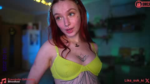 Snapshot of suk_ki chatting on 02/04/25, 08:06 Lika ginger  Jessy blond   online show from 02/04/25, 08:06