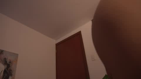 Suki online show from 07/23/26, 01:58