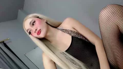 sultrybadbabe online show from 10/14/25, 12:50