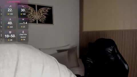 Summer online show from 03/08/26, 12:53