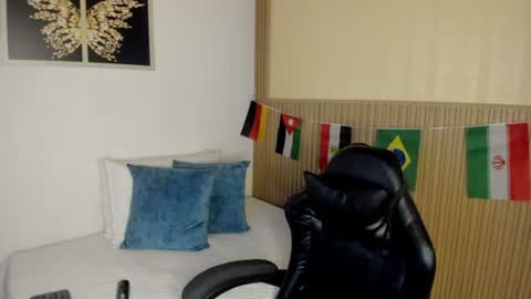 Summer online show from 07/09/26, 11:36