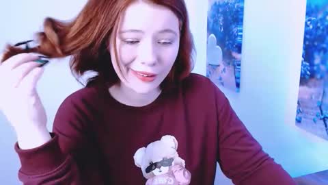 Alexi online show from 10/12/25, 01:32