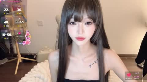  coco online show from 04/03/26, 06:11