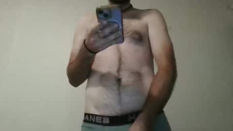 Snapshot of sungoku477 chatting on 10/03/25, 09:34 sungoku477 online show from 10/03/25, 09:34