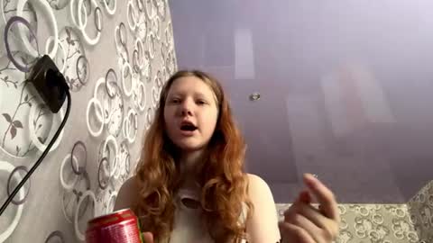 Snapshot of sungpiggott chatting on 07/20/26, 01:46 sungpiggott online show from 07/20/26, 01:46