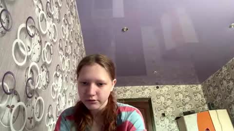 sungpiggott online show from 07/22/26, 01:36