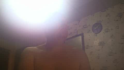 Snapshot of sunnict chatting on 09/21/25, 06:09 sunnict online show from 09/21/25, 06:09