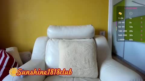 Angela  Sunshine1818club online show from 03/16/26, 06:28