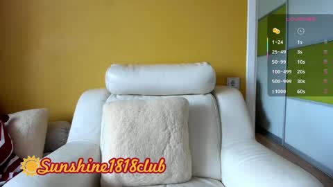 Angela  Sunshine1818club online show from 05/21/26, 05:25