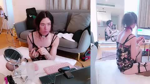 Sunshine online show from 12/12/24, 07:30