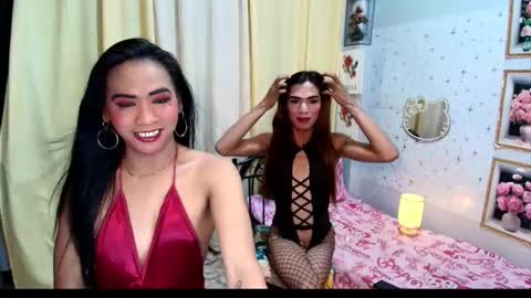 URWILD-JASMINE online show from 09/19/25, 12:56