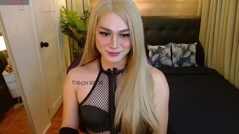 Snapshot of supreme_deity chatting on 03/03/25, 11:22 DIANNA online show from 03/03/25, 11:22