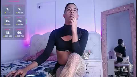 Sussan Cooper online show from 11/19/25, 03:28