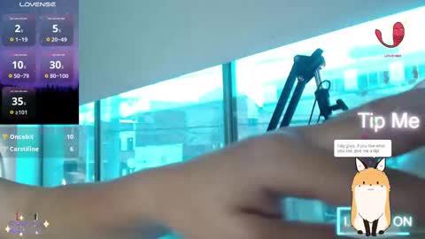 Susan online show from 03/12/25, 04:56