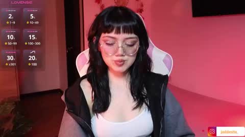 Snapshot of suzumi_ chatting on 12/09/24, 01:13 Jadde  online show from 12/09/24, 01:13