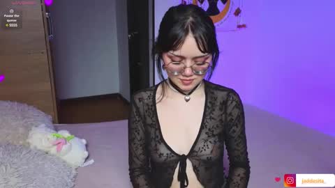 Snapshot of suzumi_ chatting on 01/31/25, 06:46 Jadde  online show from 01/31/25, 06:46