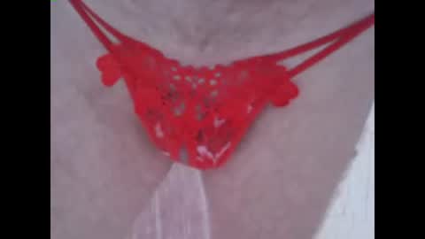 sv27 online show from 03/03/25, 08:38