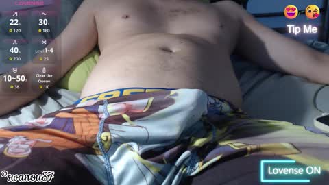 Snapshot of swanou87 chatting on 11/07/25, 09:09 swanou87 online show from 11/07/25, 09:09