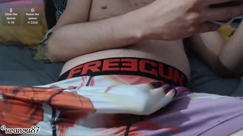 Snapshot of swanou87 chatting on 12/16/25, 10:37 swanou87 online show from 12/16/25, 10:37