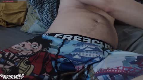 Snapshot of swanou87 chatting on 01/09/26, 07:04 swanou87 online show from 01/09/26, 07:04