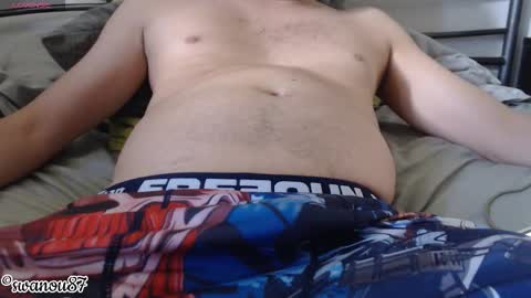 Snapshot of swanou87 chatting on 02/02/26, 07:01 swanou87 online show from 02/02/26, 07:01