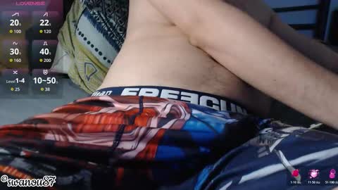 Snapshot of swanou87 chatting on 02/23/26, 09:23 swanou87 online show from 02/23/26, 09:23