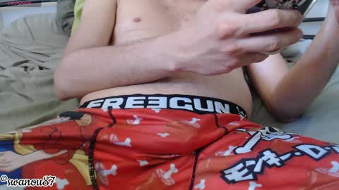 Snapshot of swanou87 chatting on 04/03/26, 02:37 swanou87 online show from 04/03/26, 02:37