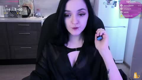 Snapshot of sweeeetpoison chatting on 07/16/26, 07:25 Mi online show from 07/16/26, 07:25
