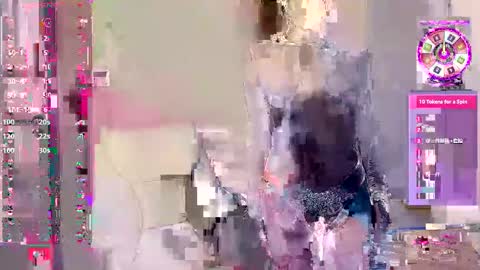 sweet0830 online show from 03/12/25, 03:18