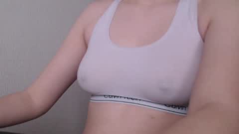 Kate and Erica online show from 12/28/24, 09:42