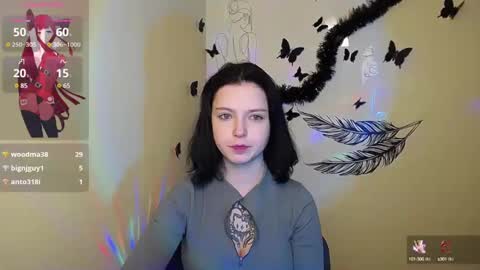 Snapshot of sweet_cherryg chatting on 01/04/25, 04:11 Ivy online show from 01/04/25, 04:11