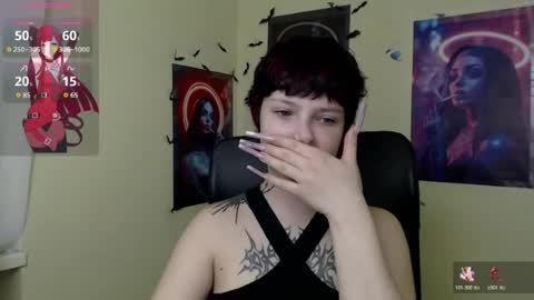 Snapshot of sweet_cherryg chatting on 06/10/26, 06:34 Ivy online show from 06/10/26, 06:34