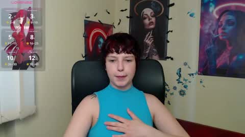 Snapshot of sweet_cherryg chatting on 06/17/26, 12:07 Ivy online show from 06/17/26, 12:07