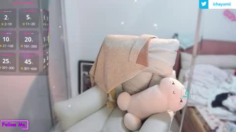 Snapshot of sweet_yumiq chatting on 12/16/25, 09:25 sweet_yumiq online show from 12/16/25, 09:25