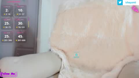 Snapshot of sweet_yumiq chatting on 02/04/26, 05:02 sweet_yumiq online show from 02/04/26, 05:02