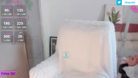 Snapshot of sweet_yumiq chatting on 02/12/26, 07:14 sweet_yumiq online show from 02/12/26, 07:14