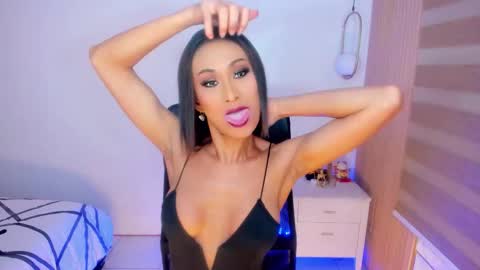 BEA sweetgirl online show from 10/15/25, 02:33