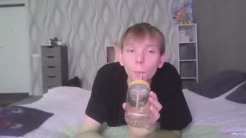 SweetyBoy online show from 12/01/25, 07:57