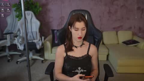 Amelia online show from 10/17/25, 06:43