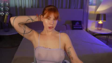 Amelia online show from 11/14/25, 11:31