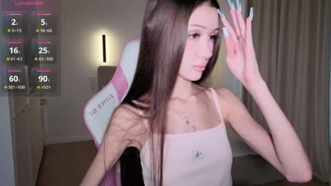 bratty gf online show from 05/31/26, 10:44